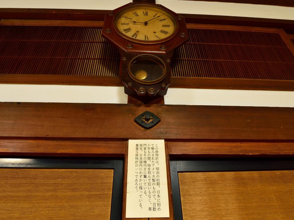 كواكوبي أونسن ريوكان سيوهوين Daisen  المظهر الخارجي الصورة